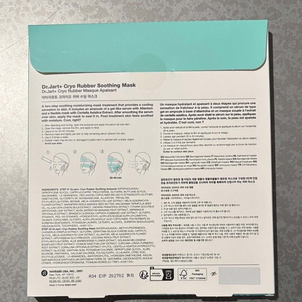 Set of 3 Dr. Jart+ Cryo Rubber Masks - Picture 3 of 7